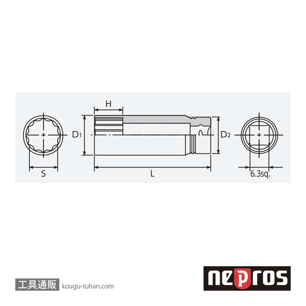 ネプロス NB2L-11W (6.3SQ)ネプロス・ディープソケット(十二角)の画像