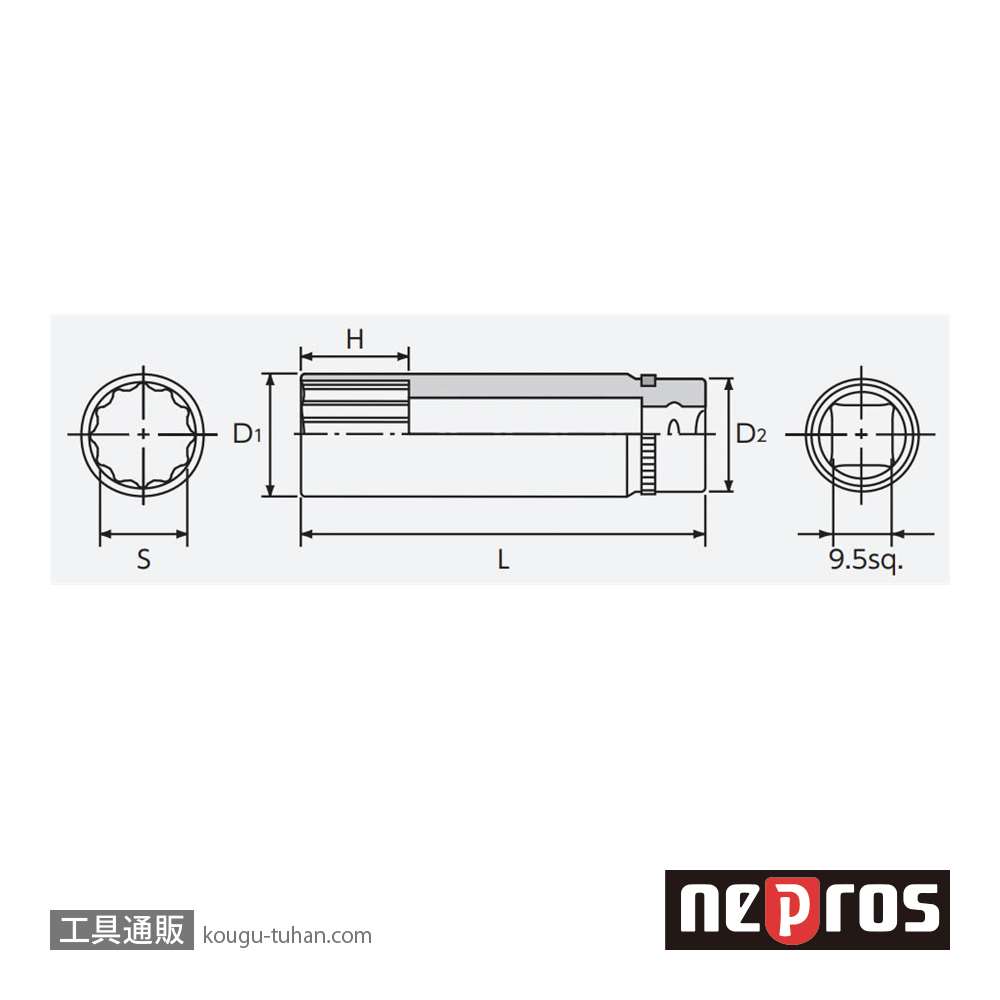 ネプロス NB3L-08W (9.5SQ)ネプロス・ディープソケット(十二角)の画像