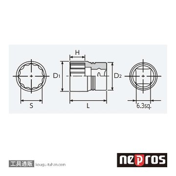 ネプロス NB2-5/16W (6.3SQ) ネプロス・ソケット (十二角)画像