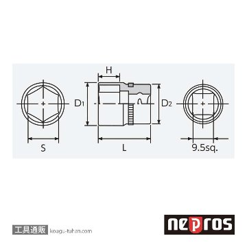 ネプロス NB3-3/8 (9.5SQ) ネプロス・ソケット(六角)の画像