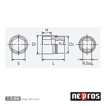 ネプロス NB3-9/16 (9.5SQ)ネプロス・ソケット(六角)画像