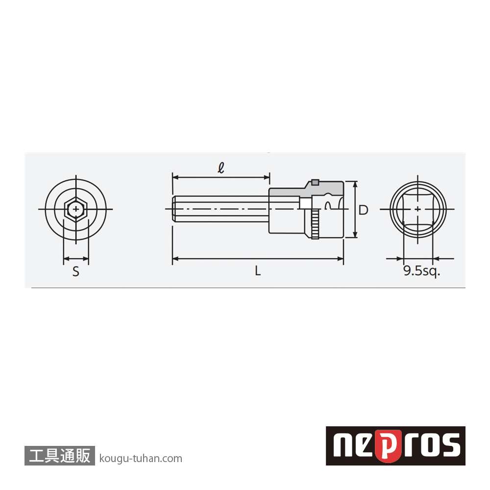 ネプロス NBT3-08 (9.5SQ) ネプロス・ヘキサゴンソケットの画像