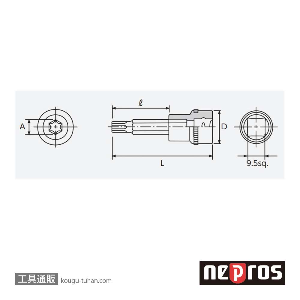 ネプロス NQ6T25 (9.5SQ) ネプロス・トルクスビットソケットの画像