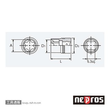 ネプロス NQ4E4 (6.3SQ)ネプロス・Ｅ型トルクスレンチの画像