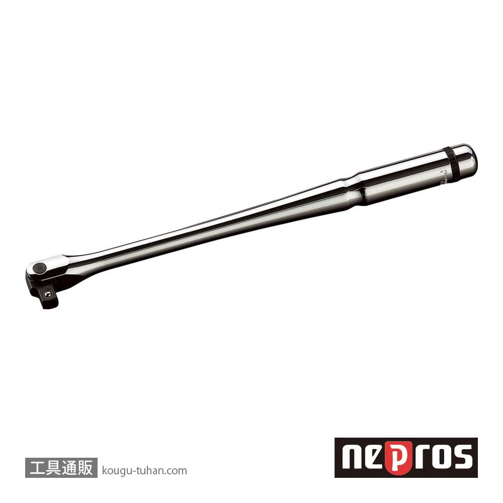 NEPROS NBS3 全長300mm 9.5sq.スピンナハンドル ネプロス - 手動工具