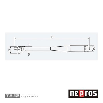 ネプロス NBS4 (12.7SQ)ネプロス・スピンナハンドルの画像