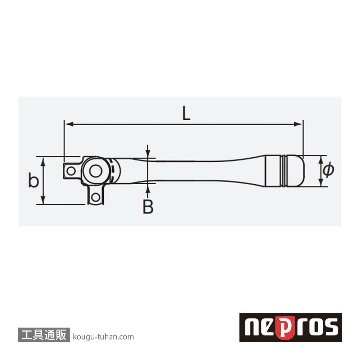 ネプロス NBS2S (6.3SQ)ネプロス・ショートスピンナハンドルの画像