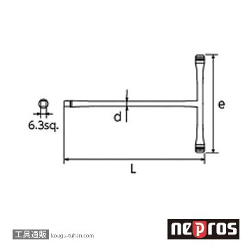 ネプロス NBHT2 (6.3SQ) ネプロス・T型ハンドルの画像