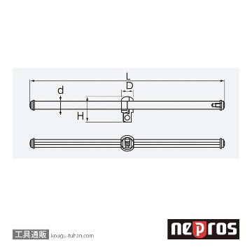 ネプロス NBHM3 (9.5SQ) ネプロス・スライドヘッドハンドルの画像