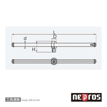 ネプロス NBHM2 (6.3SQ)ネプロス・スライドヘッドハンドル画像