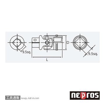 ネプロス NBJ3 (9.5SQ) ネプロス・ユニバーサルジョイントの画像
