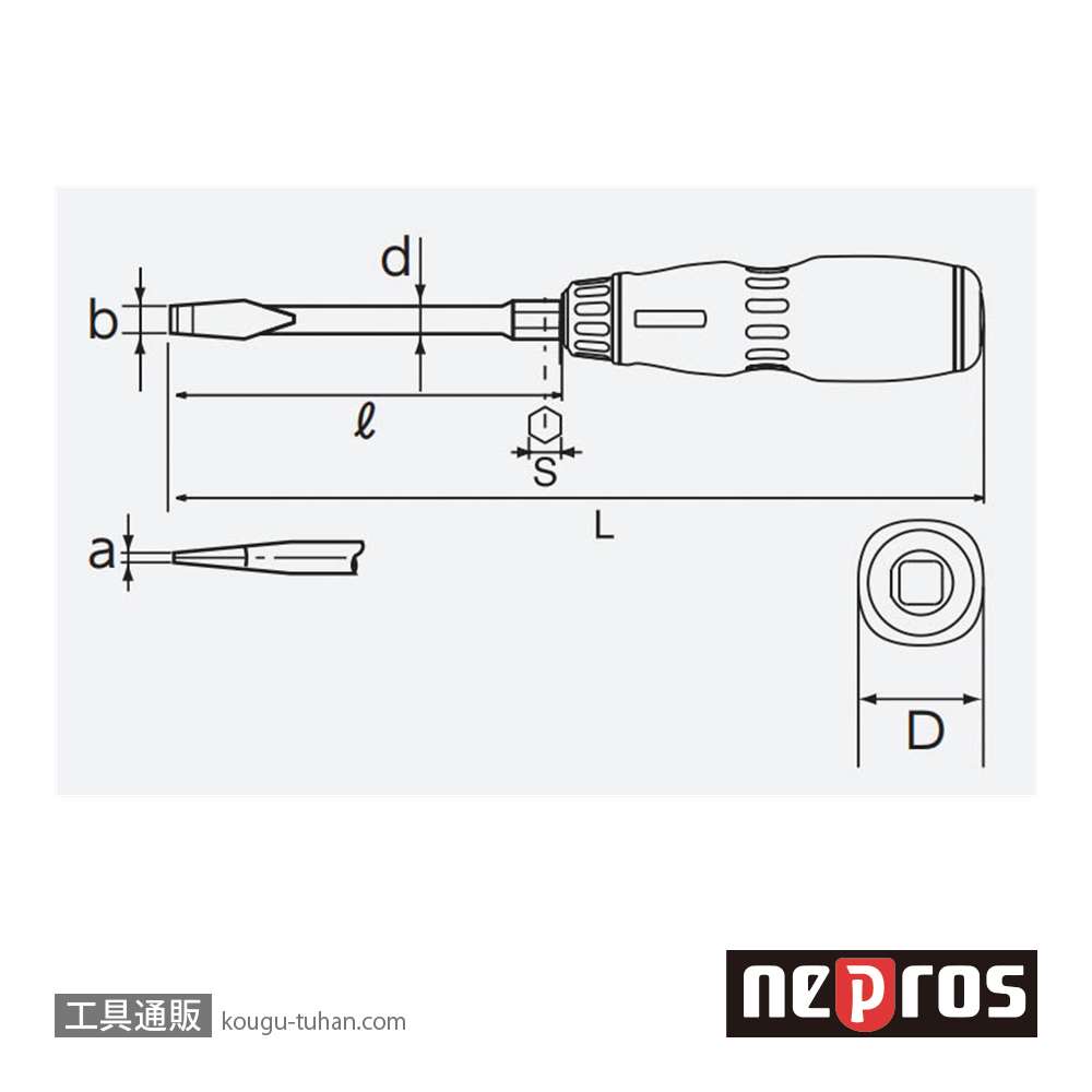 ネプロス ND1M2-6 ネプロス・樹脂柄ドライバ(マイナス)画像
