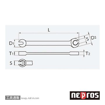 ネプロス NMSZ-10 ネプロス・ブレーキパイプレンチ画像