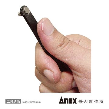 ANEX NO.6103 スリムオフセットドライバー六角3.0X10の画像