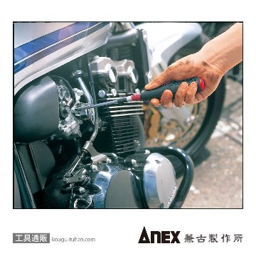 ANEX NO.3960 ビスブレーカードライバー (-)6X100画像