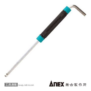 ANEX HB5-4 スピードハンドルボールポイントレンチ 4.0MM画像