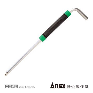 ANEX HB5-5 スピードハンドルボールポイントレンチ 5.0MM画像