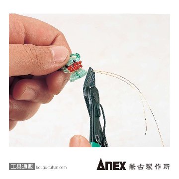 ANEX NO.280 工芸クラフト用ニッパー画像