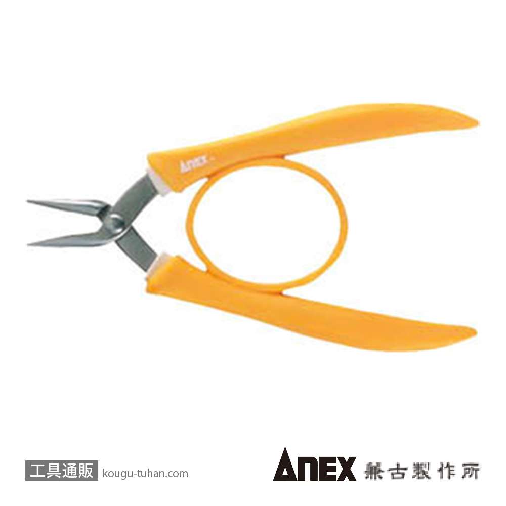 ANEX NO.253 ステンレス製精密ラバーグリップヤットコ両丸画像