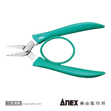 ANEX NO.257 ステンレス製ラバーグリップかしめヤットコ画像