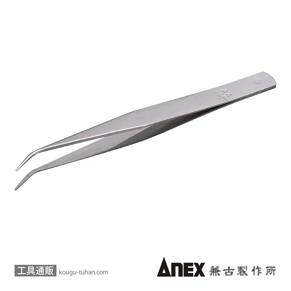 ANEX NO.126 ピンセット (AA125MM先曲)の画像