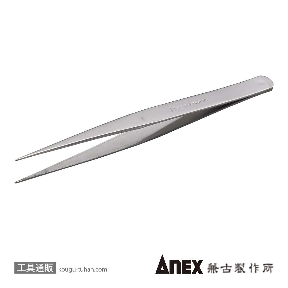 ANEX NO.127 ピンセット (AA150MM直)画像