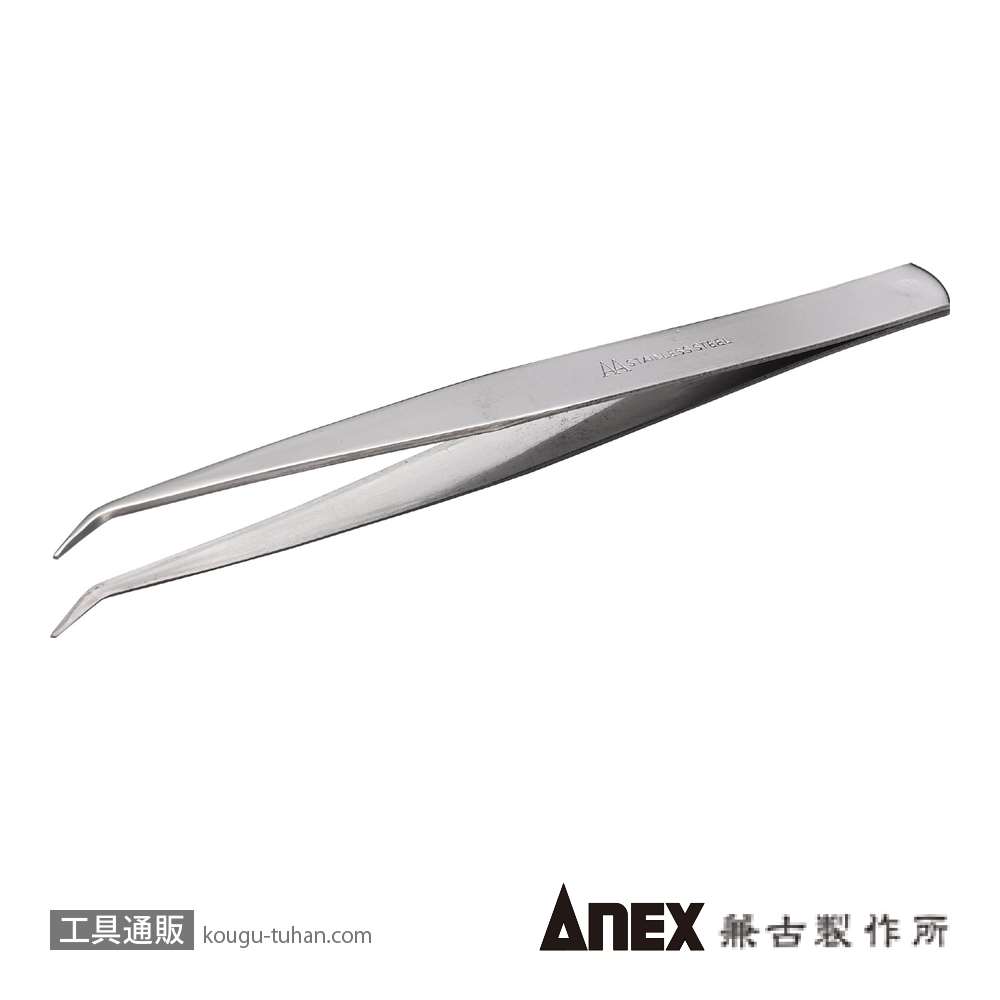 ANEX NO.128 ピンセット (AA150MM先曲)画像