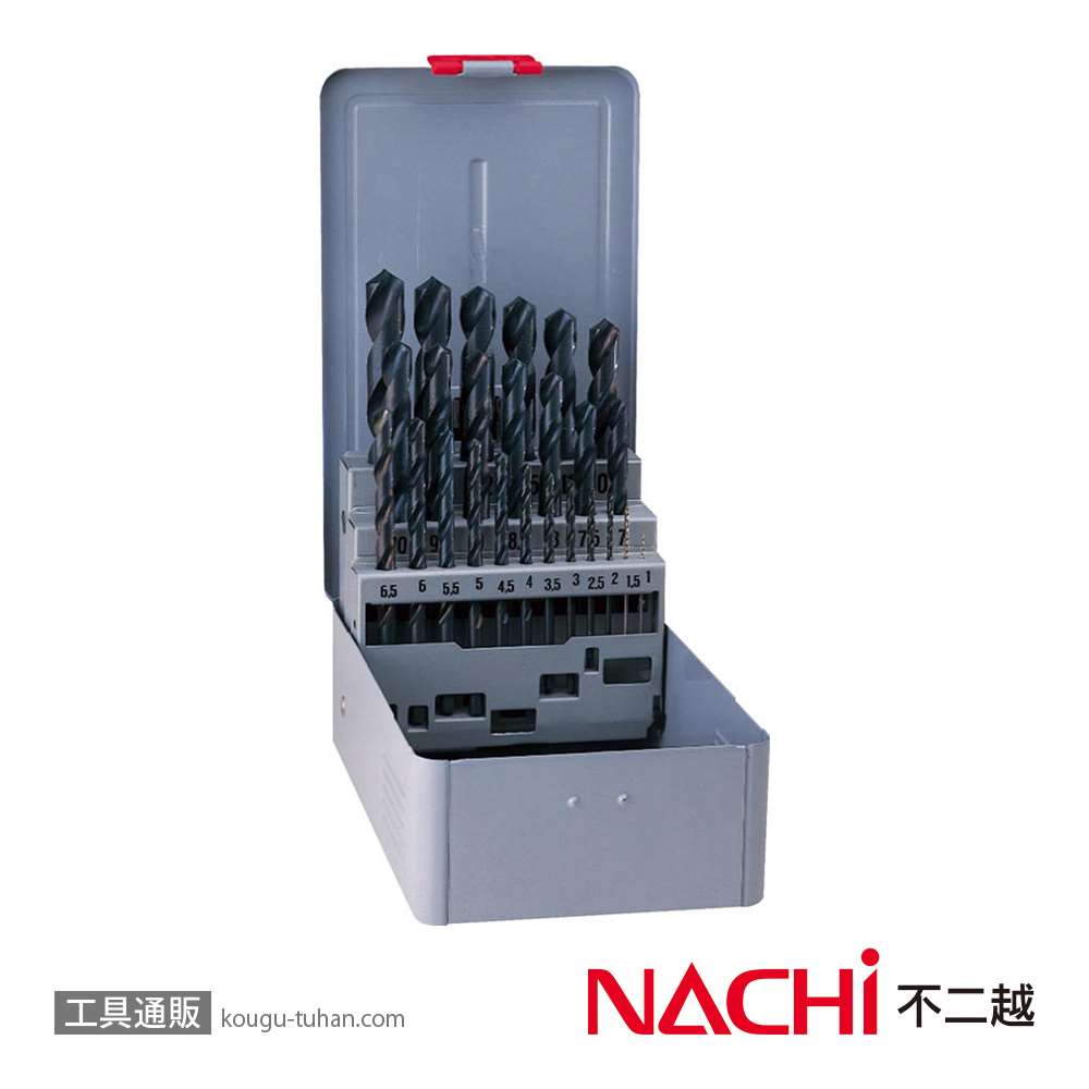 NACHI SET25 鉄工用ドリルセット 25本組「送料無料」【工具通販.本店】