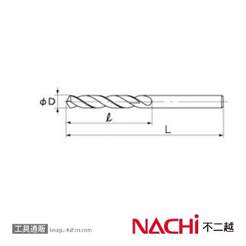 NACHI SDP0.5 鉄工用ドリル(パック) 2本入 0.5MM画像