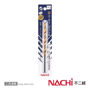 NACHI GSDP3.1 鉄・ステンレス用Gドリル(パック)3.1MM画像