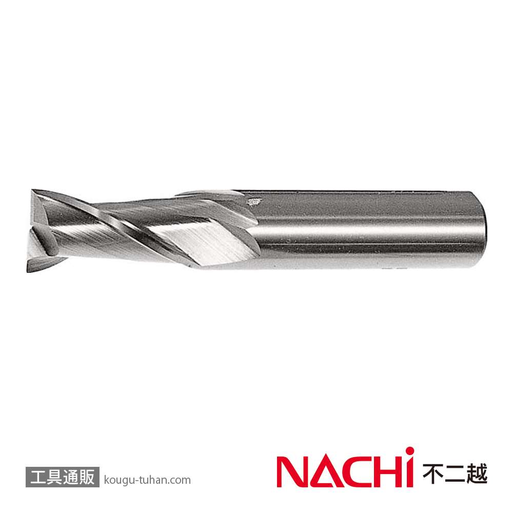 NACHI 2RSE6 スーパーハードレギュラシャンク２枚刃 6X6画像