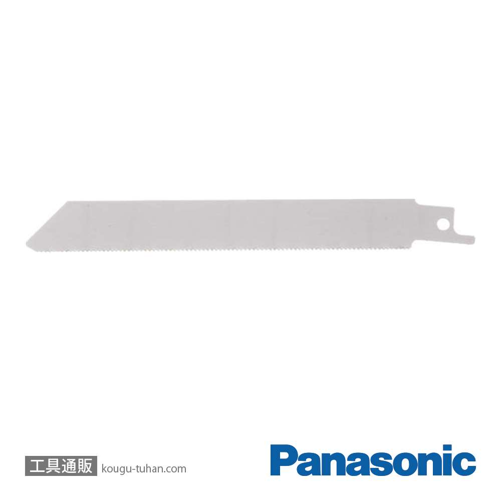 パナソニック EZ9SXMJ1 レシプロソー用金工刃 (5本1組)画像