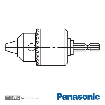 パナソニック EZ995 6.5MMチャックの画像