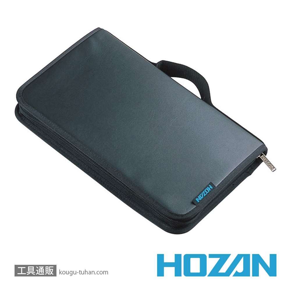 HOZAN S-10 工具セット画像
