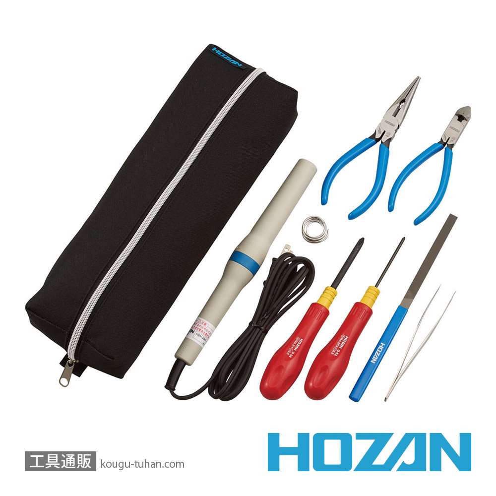 HOZAN S-33 工具セット画像