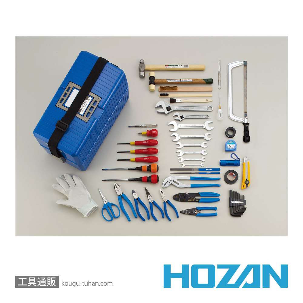 HOZAN S-51 工具セット画像