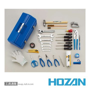 HOZAN S-53 工具セット画像