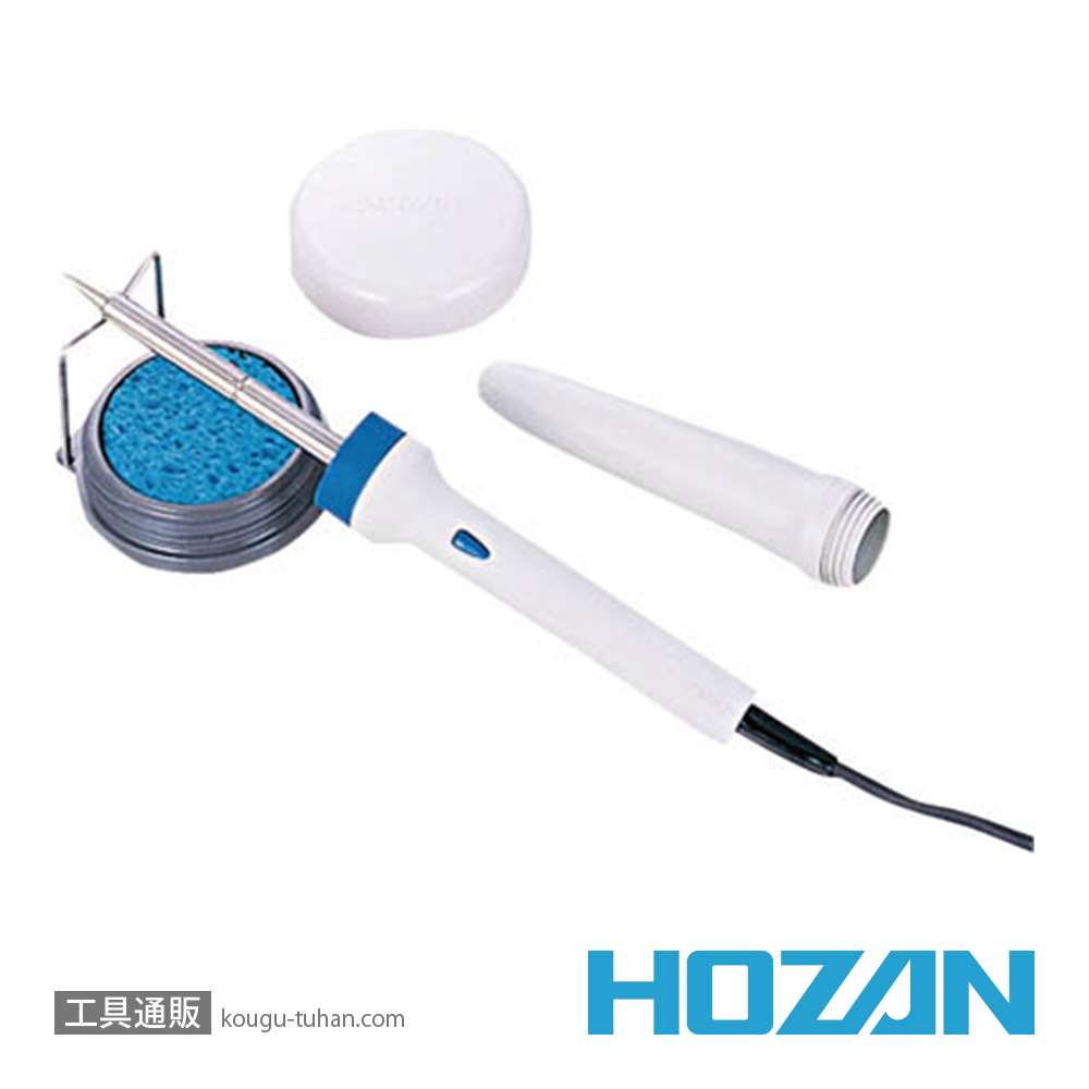 HOZAN S-76 工具セット画像