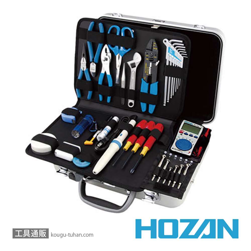 HOZAN S-81 工具セット「送料無料」【工具通販.本店】