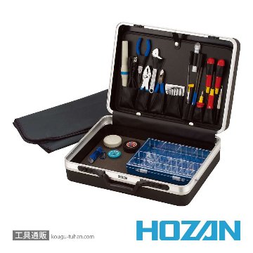工具通販.本店 HOZAN S-33 工具セット