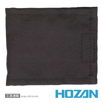 HOZAN D-20 精密ドライバーセット画像