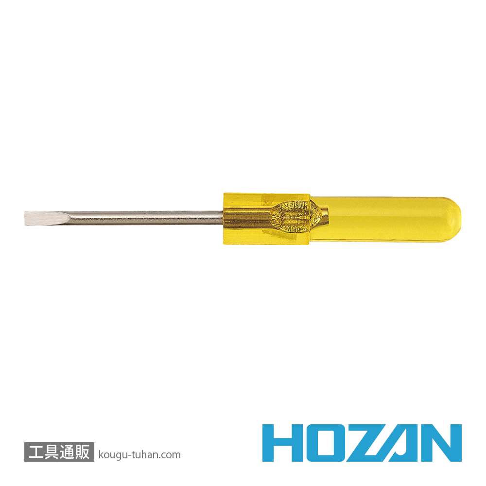 HOZAN D-67 マイクロドライバー (-)1.5X0.25画像