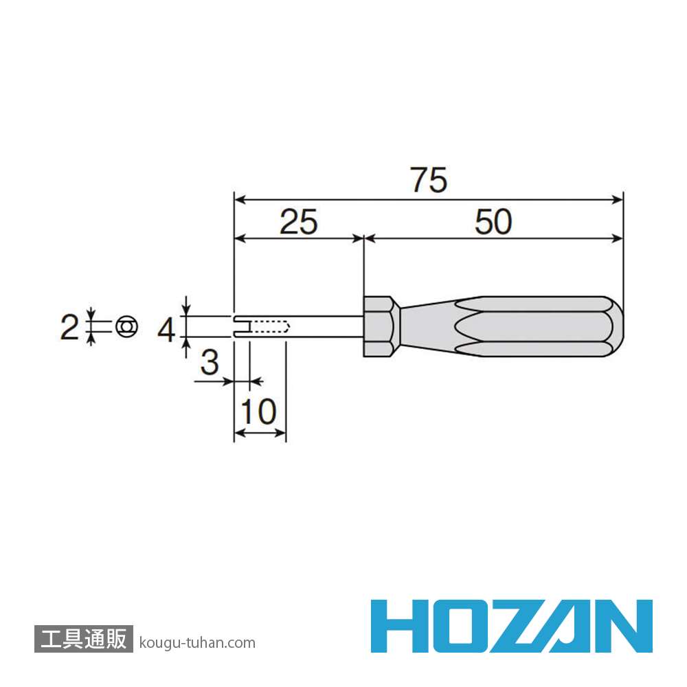 HOZAN D-13 バルブドライバー画像