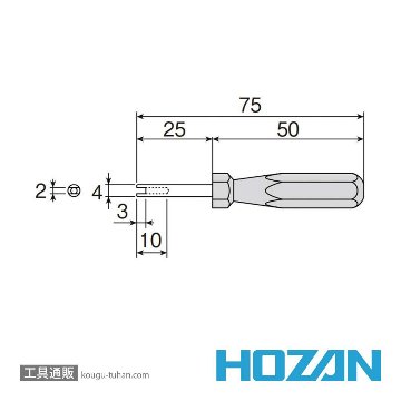 HOZAN D-13 バルブドライバー画像