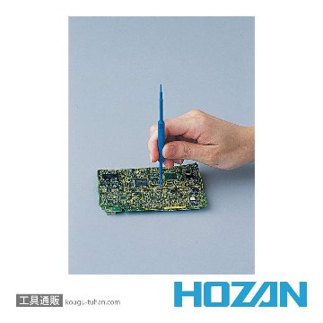 HOZAN D-16 コアドライバーセット画像