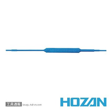 HOZAN D-16-2B コアドライバー(NO.2・青)画像