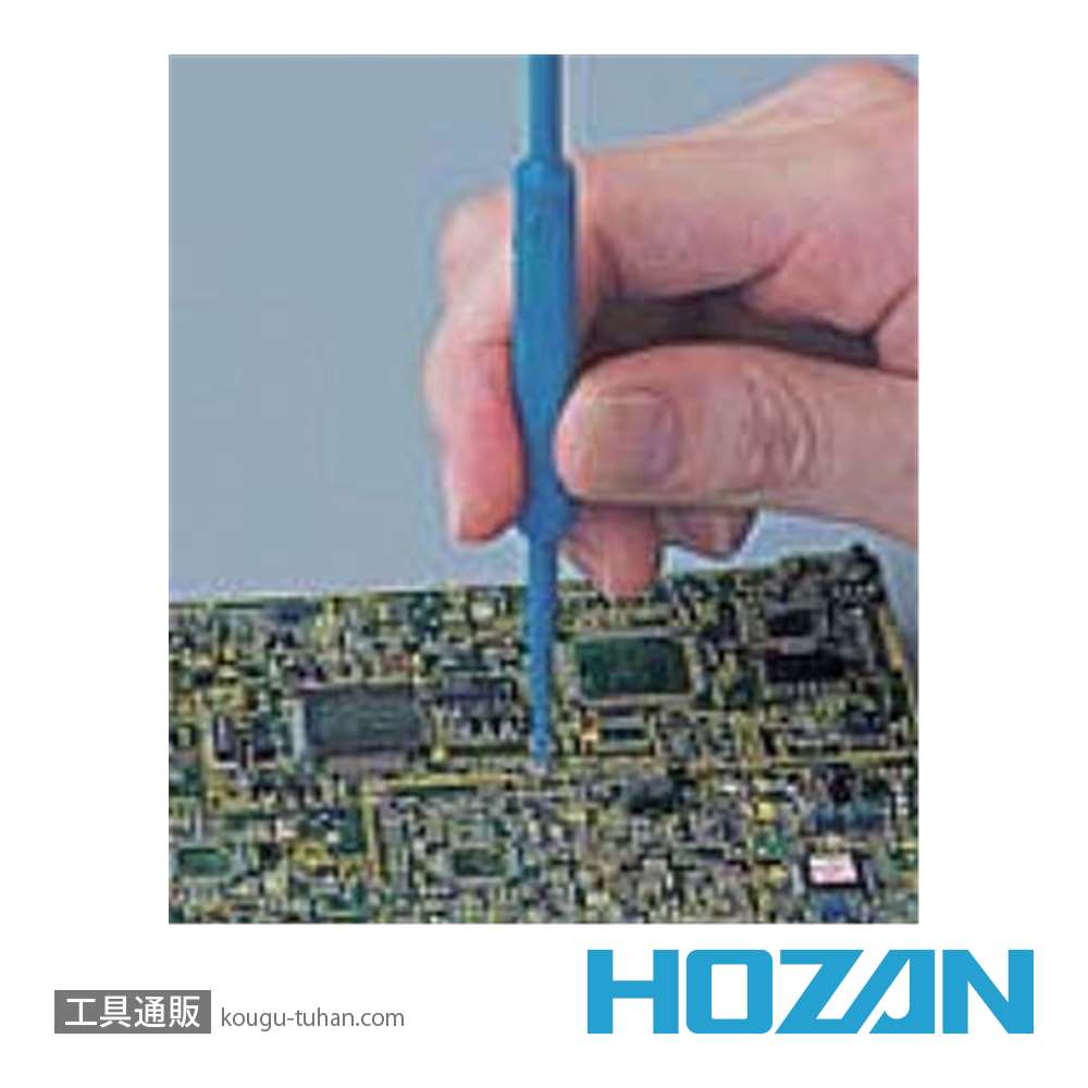 HOZAN D-16-5 コアドライバー画像