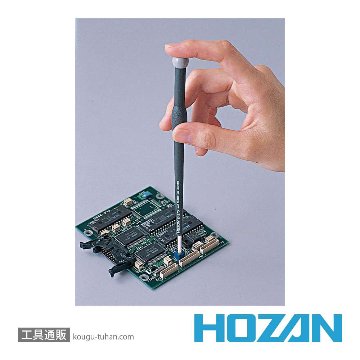 HOZAN D-17 セラミック調整ドライバーセット画像