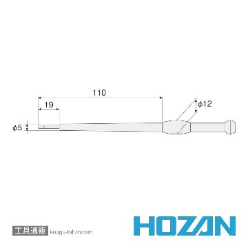 HOZAN D-271 セラミック調整ドライバー (-)1.3X0.4画像