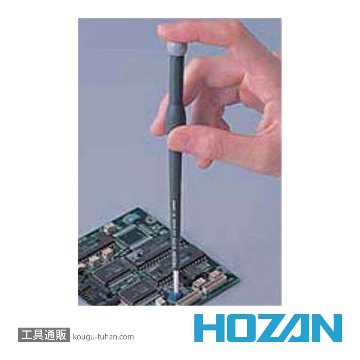 HOZAN D-272 セラミック調整ドライバー (-)1.8X0.4の画像